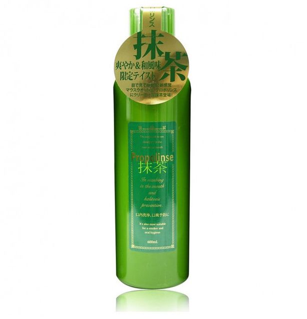 Nước Súc Miệng Propolinse Green Tea Trà Xanh 600ml 1