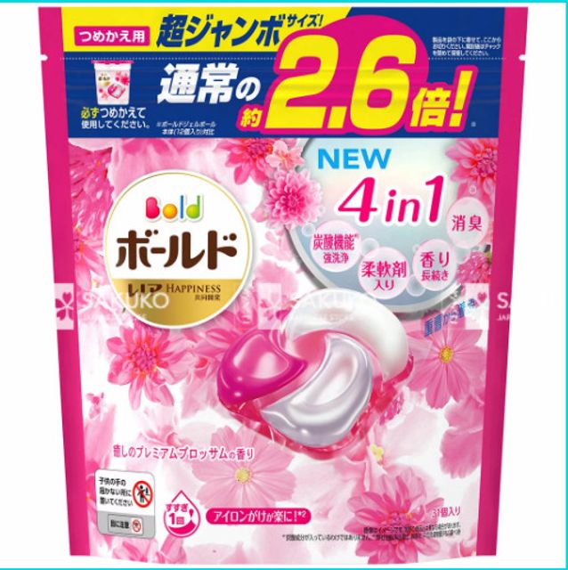 image product content 1