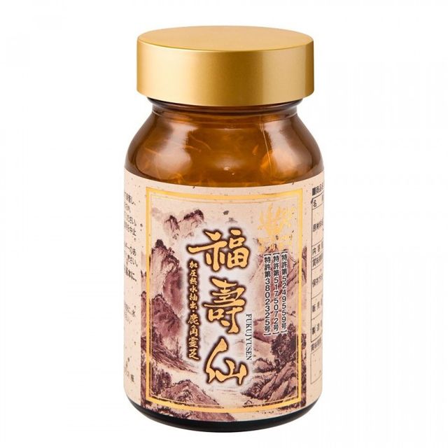 image product content 1