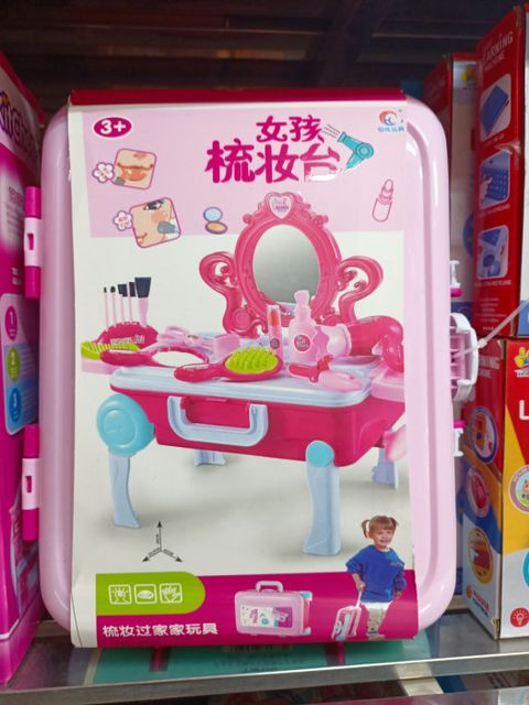 image product content 2