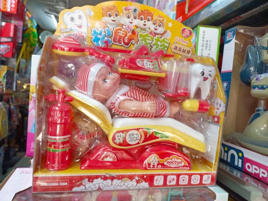 image product content 2