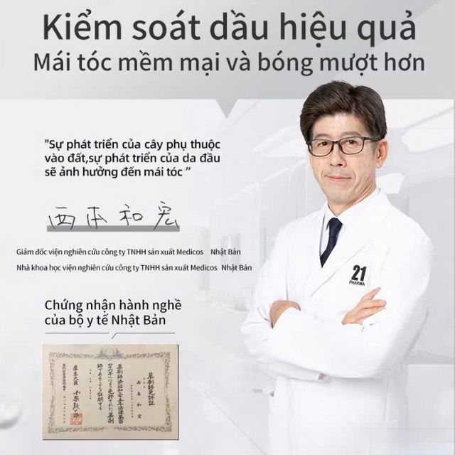 Dầu Gội Pharma 21  Kiềm Dầu 600ml Nhập Khẩu Nhật Bản 2