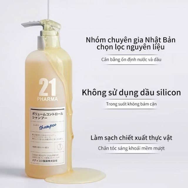 Dầu Gội Pharma 21  Kiềm Dầu 600ml Nhập Khẩu Nhật Bản 1