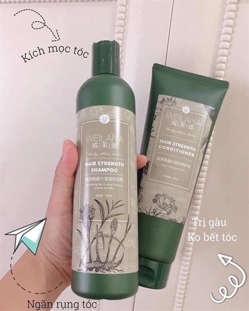 Dầu Gội Cặp Weilaiya Mọc T&oacute;c