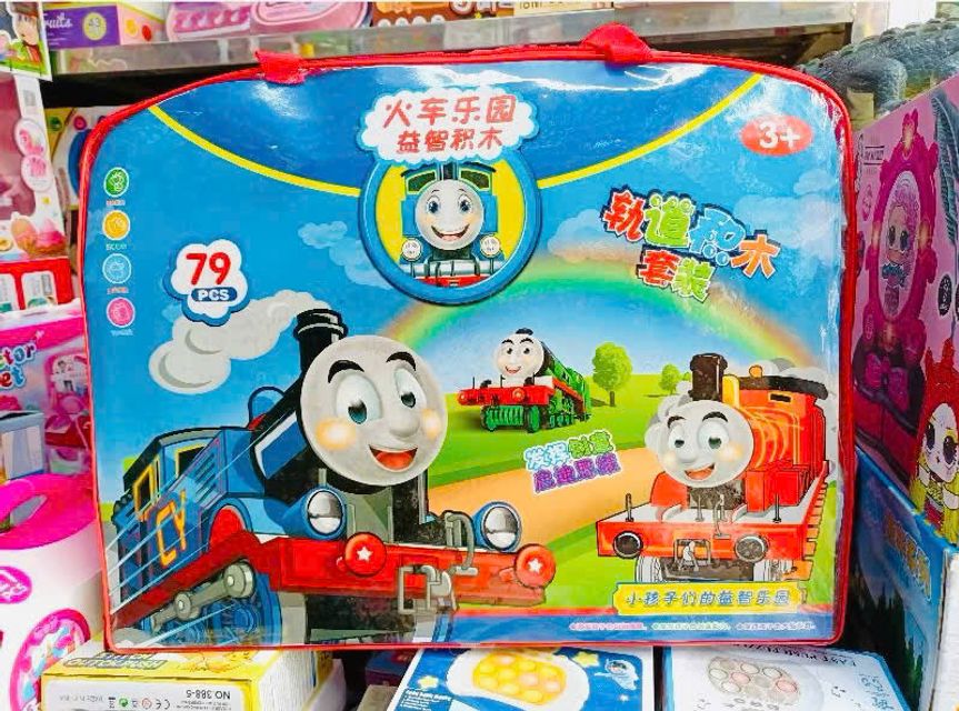 Lợi &iacute;ch của đồ chơi xếp h&igrave;nh