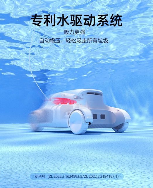 Robot Genkinno P1 SE