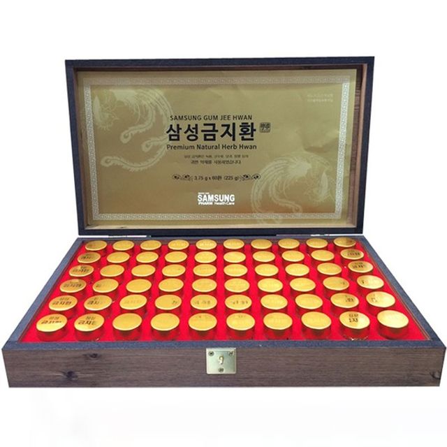 Bổ N&atilde;o An Cung Ngưu Ho&agrave;ng Ho&agrave;n