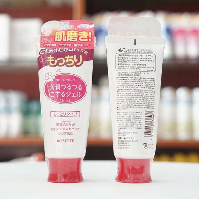Tẩy Da Cngừng hẳn Rosette D&agrave;nh Cho Da Kh&ocirc; 120G ( Đỏ )