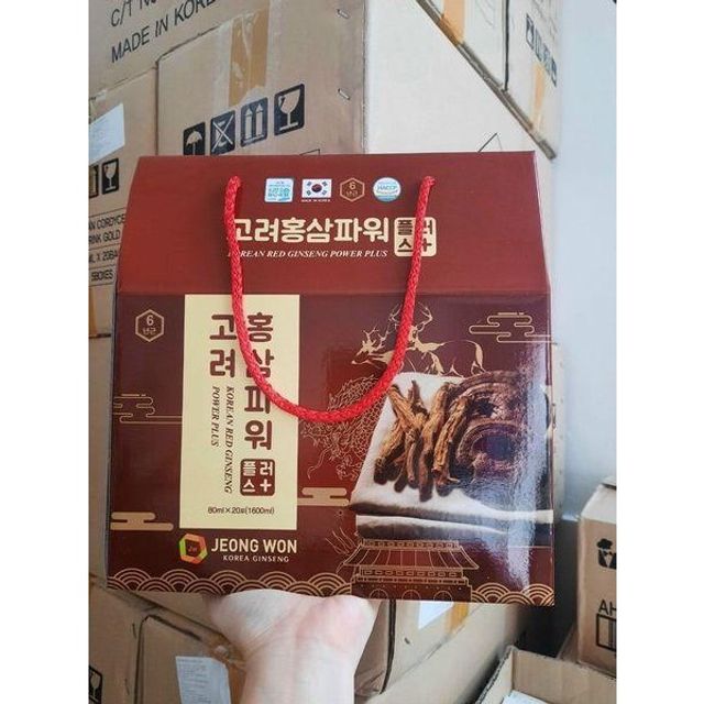 Nước uống hồng s&acirc;m linh Plus linh chi HQ 80ml