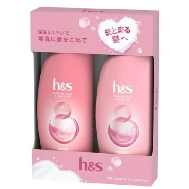 Bộ gội xả H.S phục hồi hư tổn