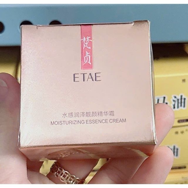 Vi&ecirc;n serum vitamin E dạng vi&ecirc;n c&aacute;