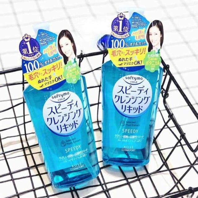 Dầu Tẩy Trang Kose Softymo Speedy Selected Plant Extract 230ml