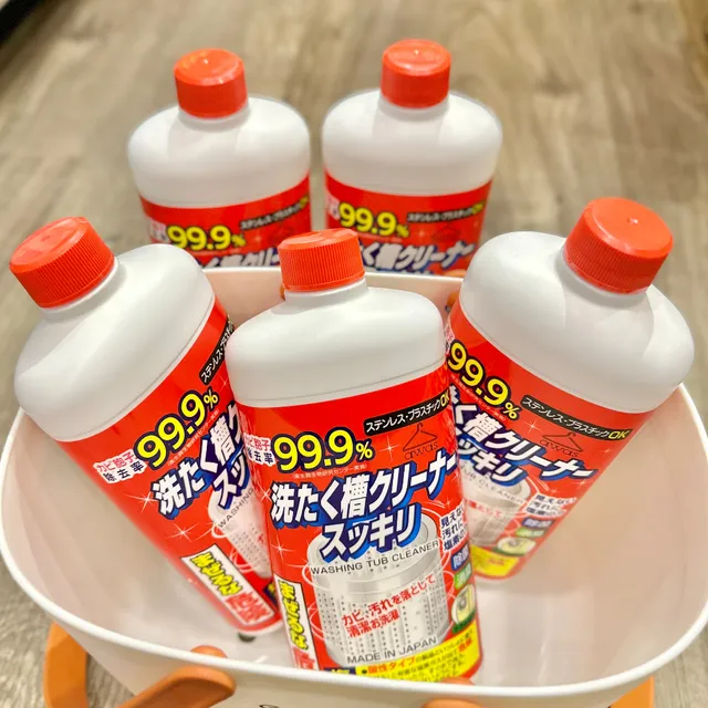 Nước tẩy vệ sinh lồng m&aacute;y giặt - 550G