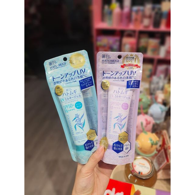 Kem chống nắng &yacute; dĩ Hatomugi - 70G