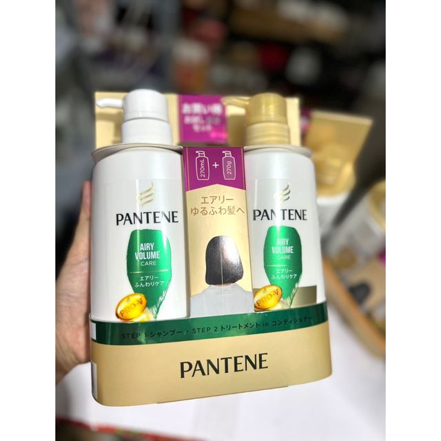 Set 2 Dầu Gội Xả Pantene
