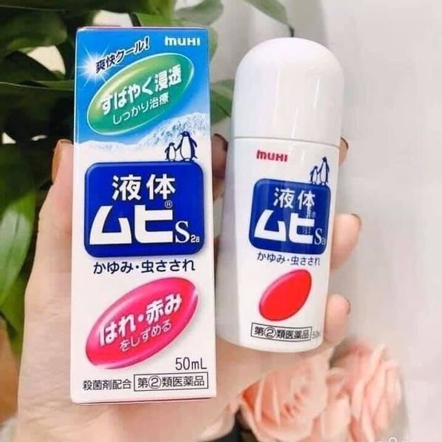 Lăn b&ocirc;i vết c&ocirc;n tr&ugrave;ng cắn Muhi 50ml
