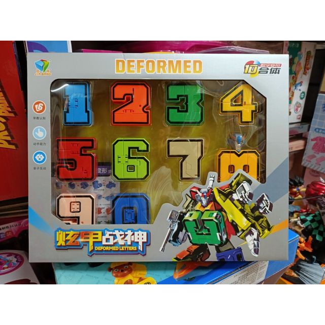 Bộ Lắp R&aacute;p Robot Lego 788-74