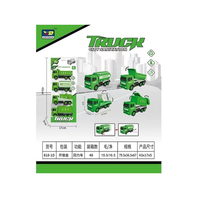 C&aacute;c mẫu xe trong hộp
