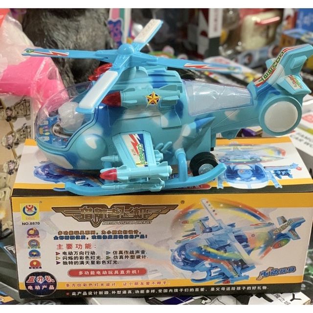 M&aacute;y bay chạy bằng pin c&oacute; đ&egrave;n v&agrave; nhạc 2 ph&acirc;n loại 6288 8870
