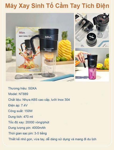 image product content 7