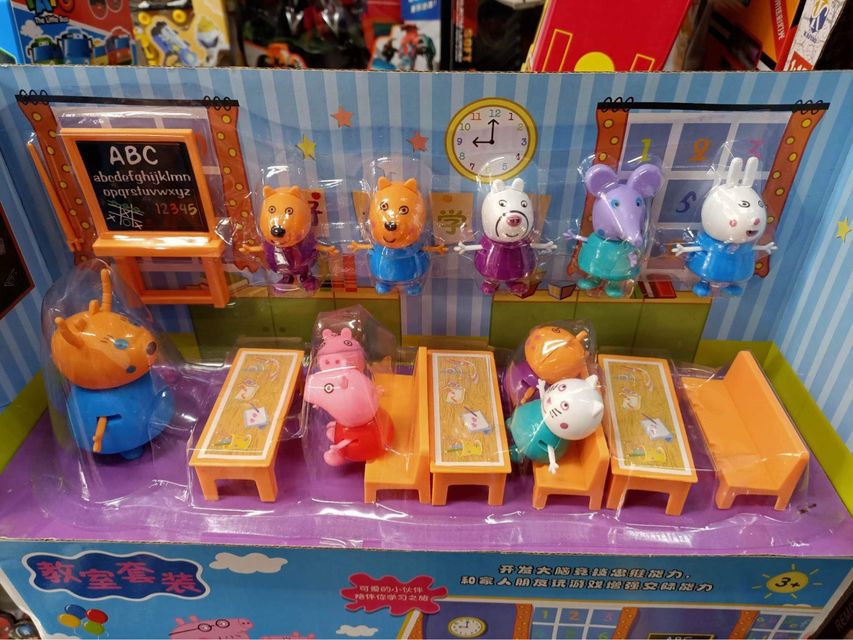 Bộ đồ chơi lớp học heo Peppa RL686-1