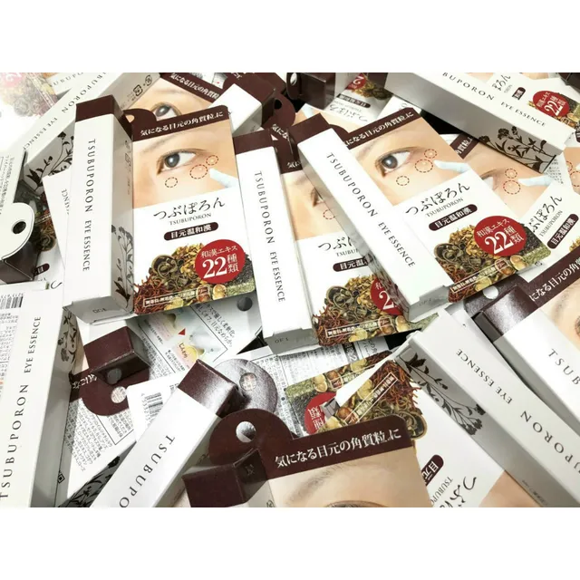 Kem Giảm Mụn Thịt Tsubu Porori