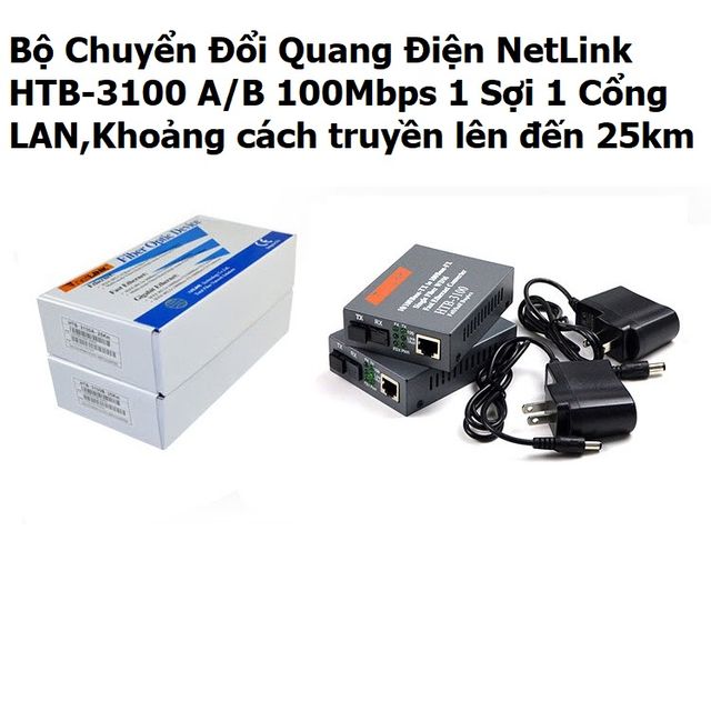 image product content 7
