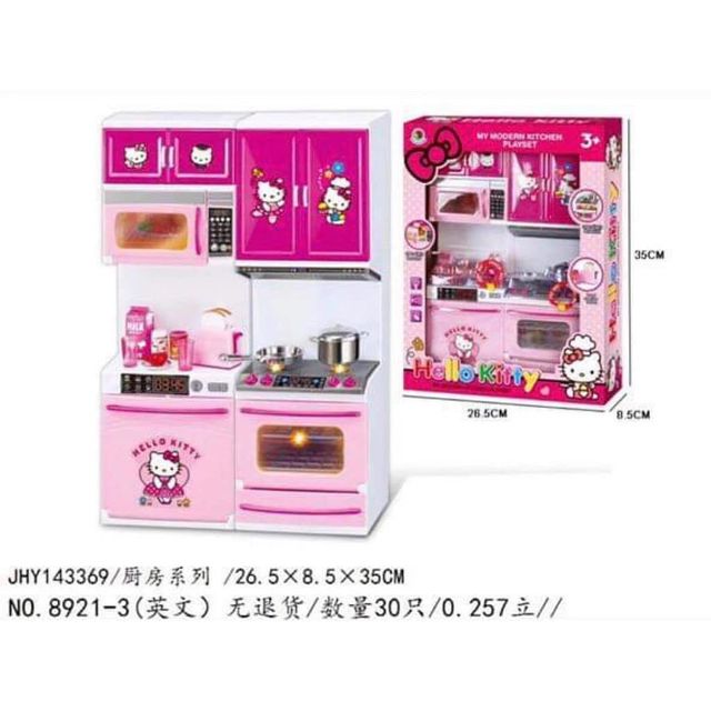 Bộ tủ bếp với &acirc;m thanh v&agrave; đ&egrave;n LED