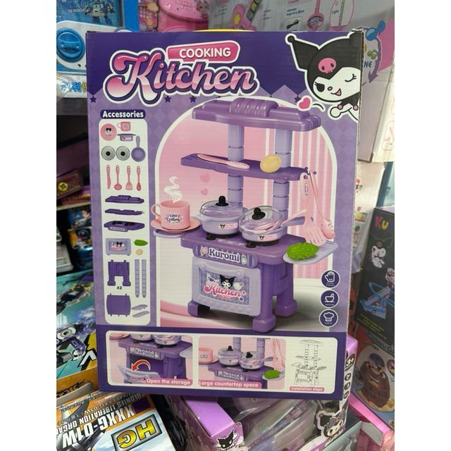 Hộp tủ bếp nấu ăn KUROMI