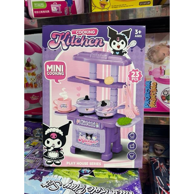 Hộp tủ bếp nấu ăn KUROMI