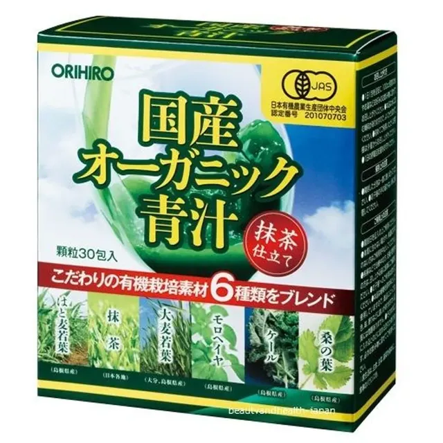 image product content 1