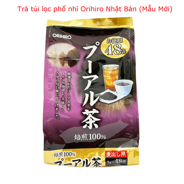image product content 1
