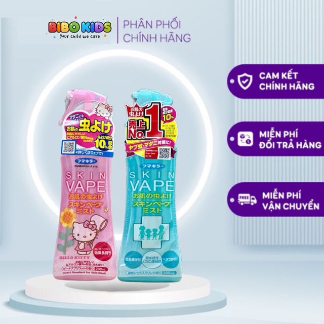 Xịt muỗi cho b&eacute; Skin Vape 200ml Nhật Bản