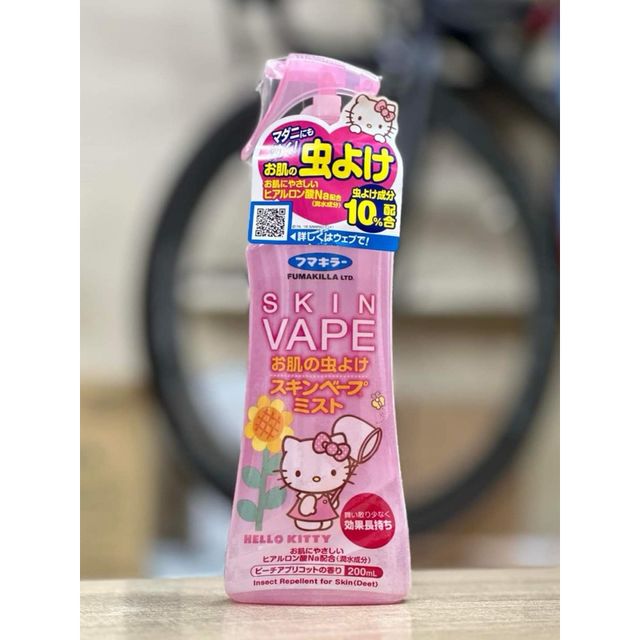 Xịt muỗi Skin Vape cho b&eacute;