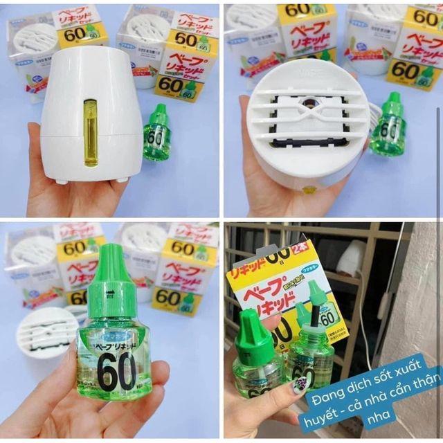 M&aacute;y x&ocirc;ng tinh dầu đuổi muỗi Vape Nhật Bản