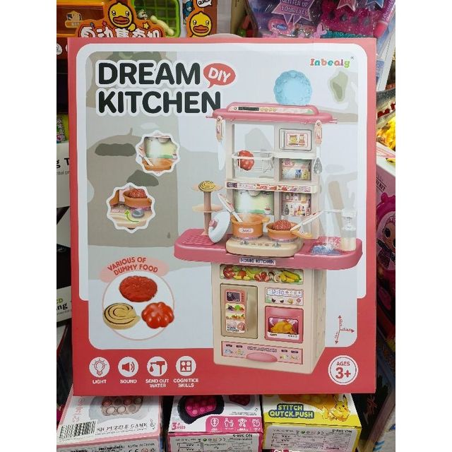 Hộp tủ bếp nấu ăn HOME KITCHEN