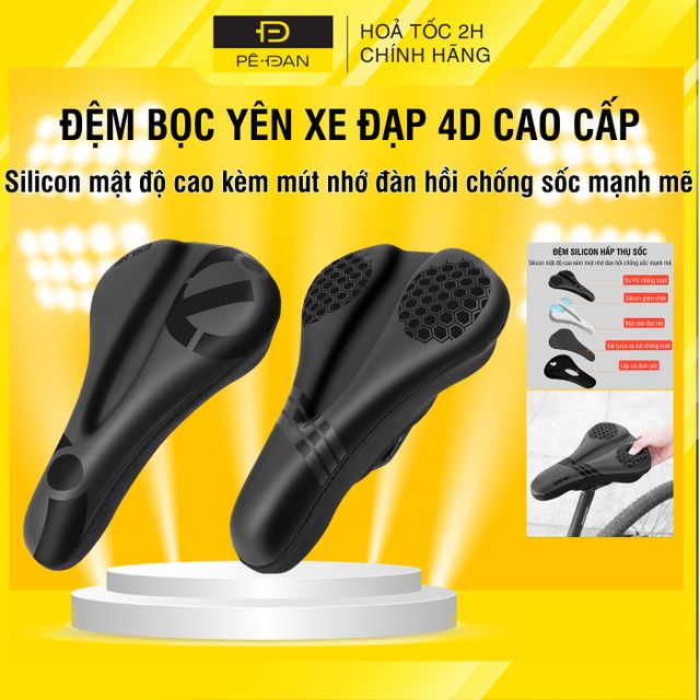 image product content 1