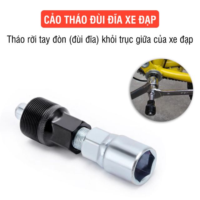 image product content 4