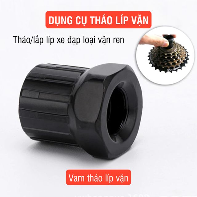 image product content 7