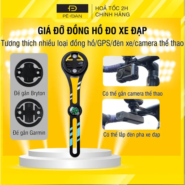 image product content 1