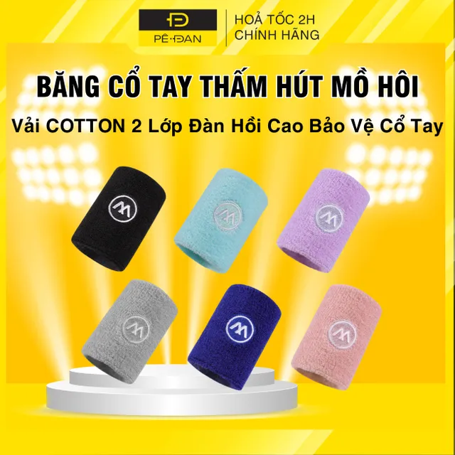 image product content 1