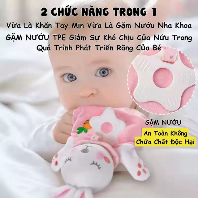image product content 7
