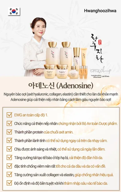 image product content 6