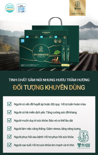 image product content 4