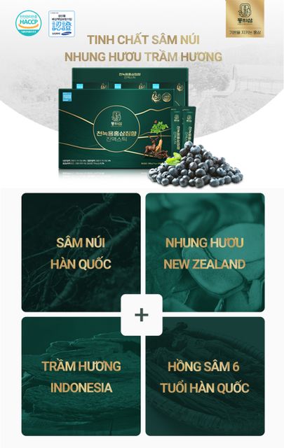image product content 5