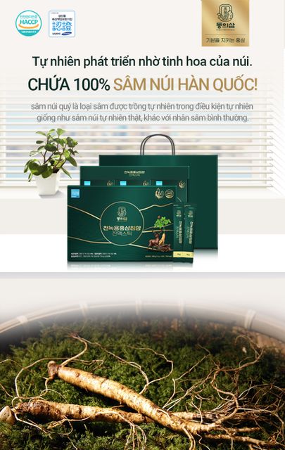 image product content 6