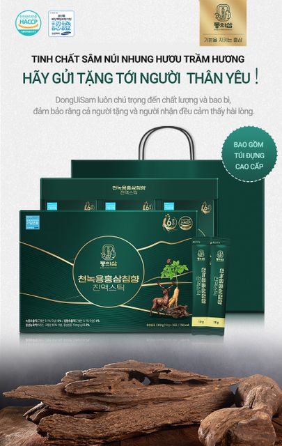 image product content 7