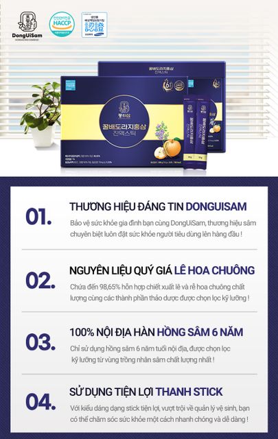 image product content 3