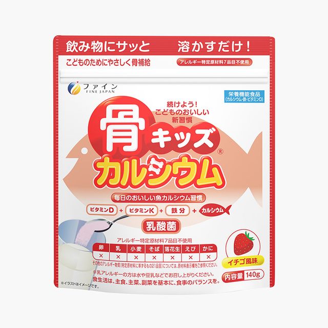 image product content 1