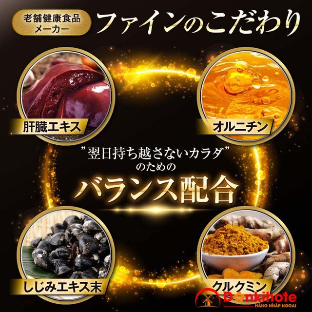 image product content 2